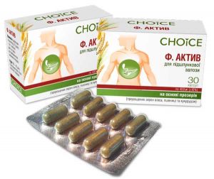 Фитокомплекс Ф. Актив