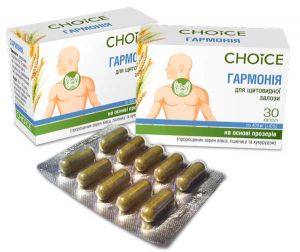 Фитокомплекс Гармония