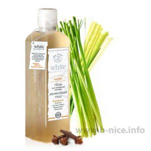 Гель для интимной гигиены "Цитрус"