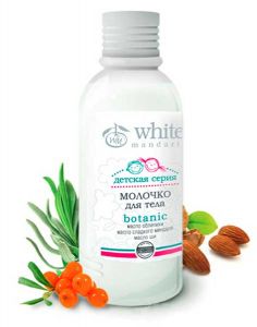 Детское молочко для тела