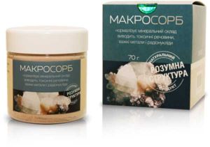 Макросорб