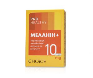 Меланин плюс
